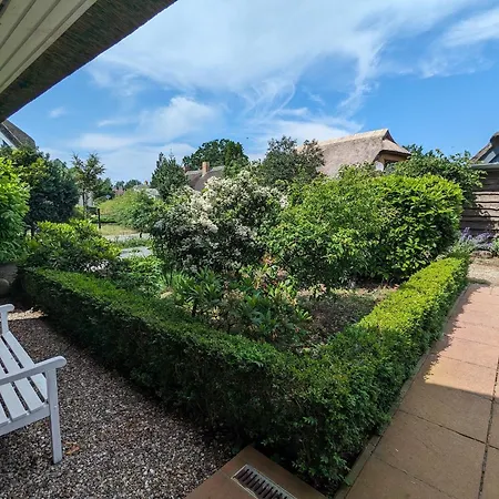 Abendsuenn 아파트 보른